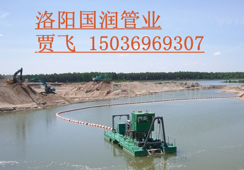 超高耐磨管道 电厂煤粉输送管道 浆体颗粒输送管(图1)