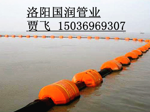 超高耐磨管道 电厂煤粉输送管道 浆体颗粒输送管(图2)