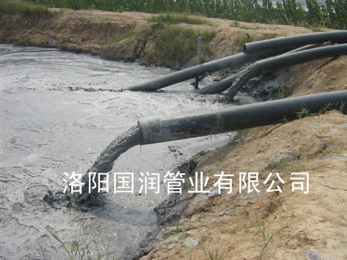 目前我国矿山尾矿浆资源浪费严重不被利用(图1)