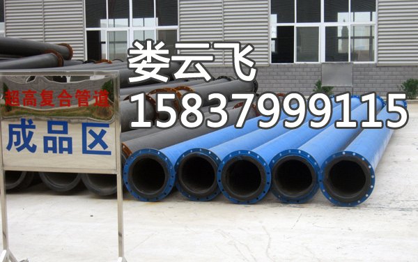高分子聚乙烯管有什么好?(图1)