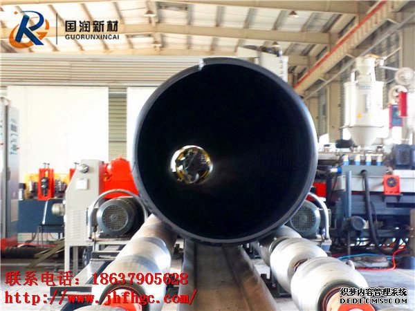 一米二HDPE钢带管1200HDPE钢带管(图1)