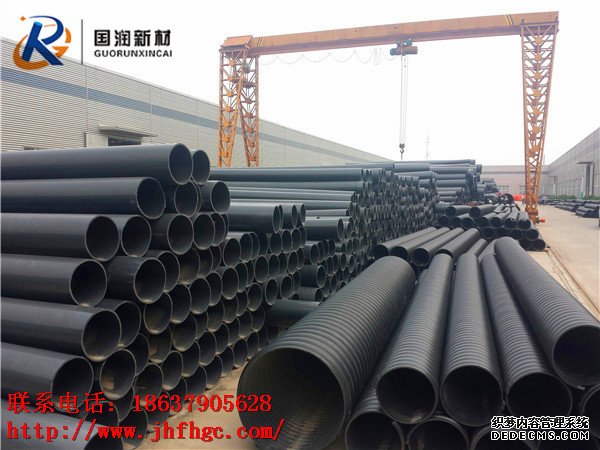 600HDPE钢带管规格(图1)