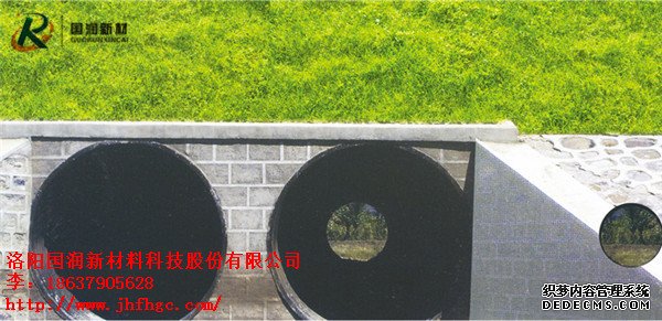 HDPE钢带增强波纹管-星湖水质整治二期工程(截污(图2)