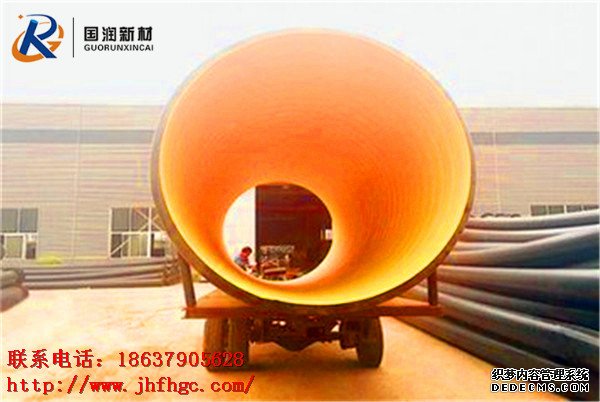 3000HDPE钢带管3米HDPE钢带管(图1)