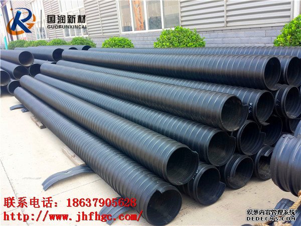 IN400mm钢带波纹管|HDPE钢带波纹管规格(图1)