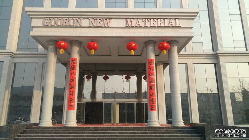 钢带增强pe螺旋波纹管厂家-洛阳鑫鼎新材祝大家(图1)