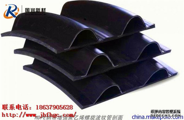 DN700mm钢带增强pe螺旋波纹管生产厂家(图1)