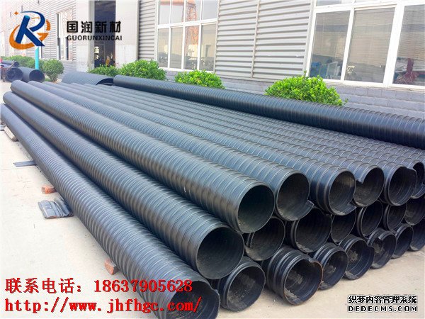 DN800mm钢带增强pe螺旋波纹管(图1)