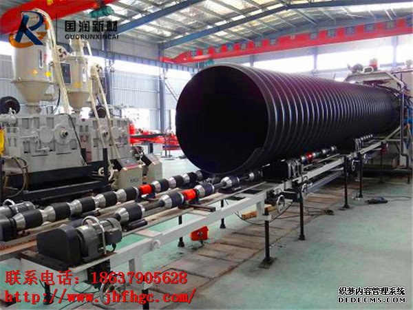 DN900mm钢带增强pe螺旋波纹管厂家(图1)