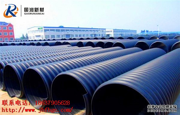 DN600mm钢带增强pe螺旋波纹管参数(图1)