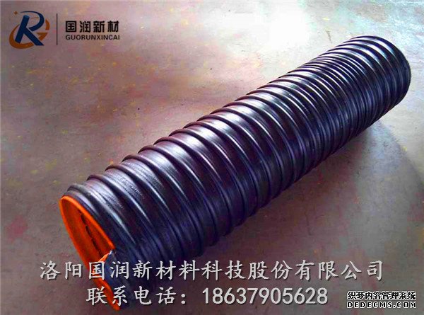 忻州市城乡建设开发有限公司钢带波纹管(四标(图1)
