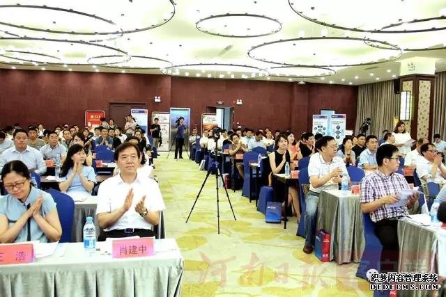 鑫鼎新材荣膺2017年河南新三板最具投资价值30强(图2)