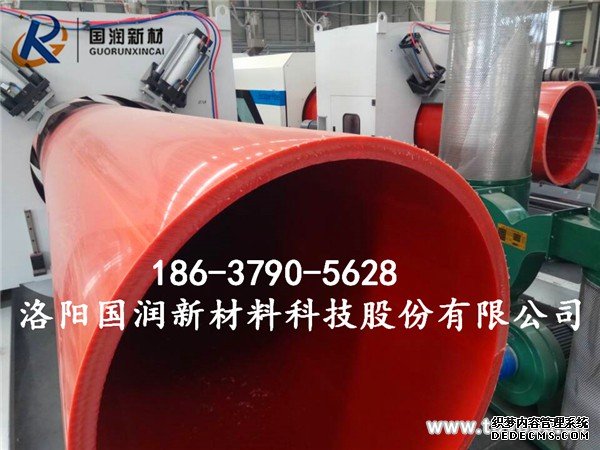 隧道逃生管道所用材质(图1) QQ图片20171130093559