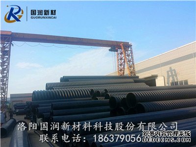 国内钢带增强聚乙烯波纹管的连接(图1)