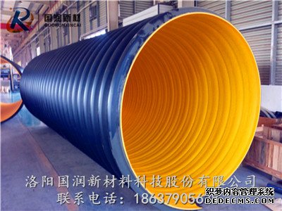 暴雨再度来袭,防洪排涝刻不容缓(图7)