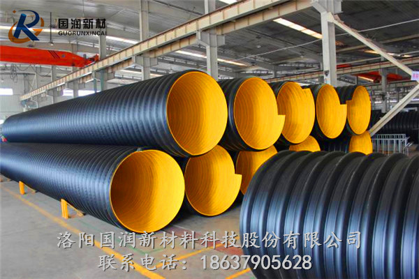 洛阳1000钢带增强波纹管(图1)