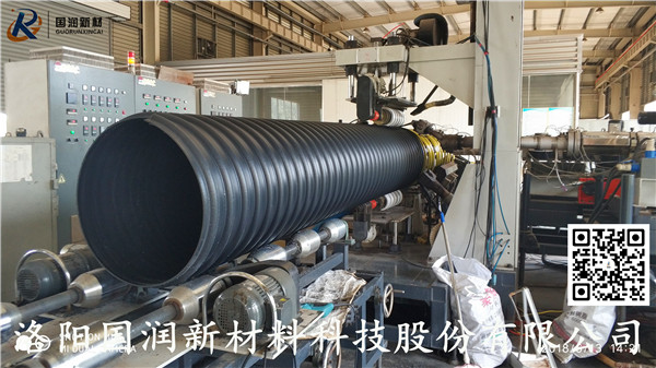 HDPE钢带排水管(图3)