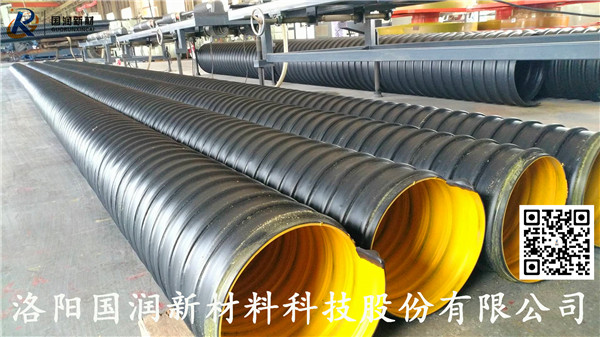 HDPE钢带波纹管.(图2)