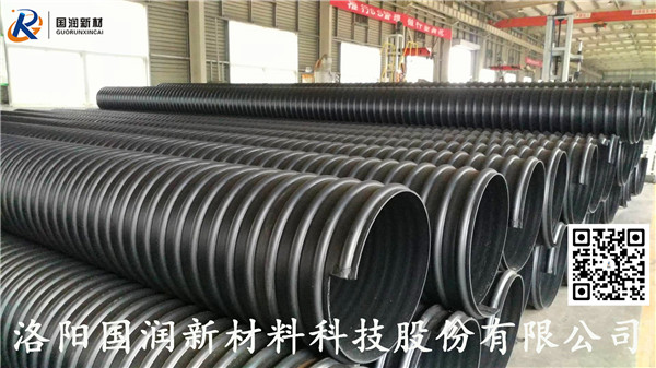 钢带增强聚乙烯螺旋波纹管(图1)