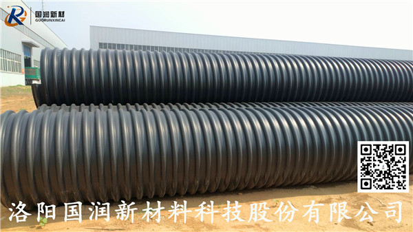 钢带增强聚乙烯螺旋波纹管(图2)