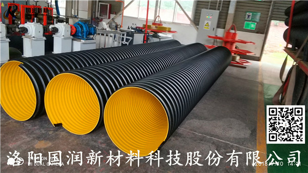 钢带增强波纹管厂家(图3)