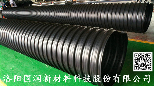 钢带增强HDPE波纹管厂家(图2)