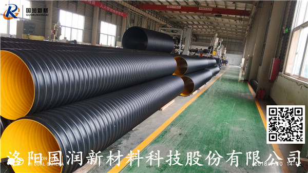 钢带增强HDPE波纹管厂家(图3)