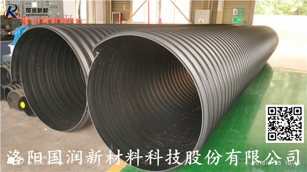 300钢带管钢带波纹管(图1)