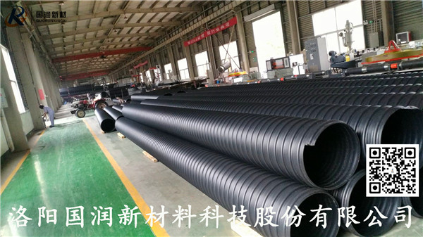 300钢带管钢带波纹管(图3)
