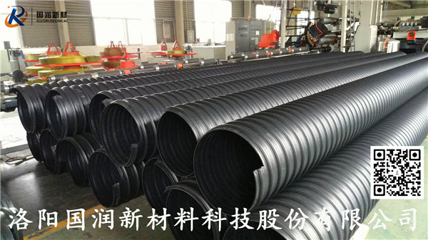 DN400钢带管波纹管(图2)