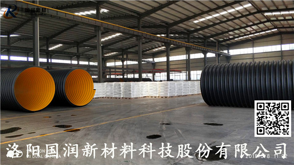 河南900pe钢带增强波纹管(图1)