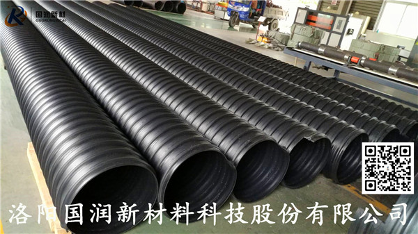 新乡300HDPE钢带波纹管(图1)