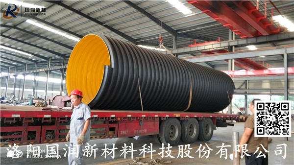 大口径HDPE钢带增强波纹管(图1)