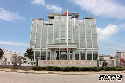 住建部:推进燃气等城市管道老化更新改造重大(图1)