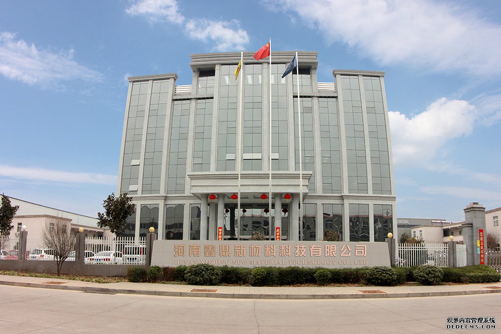 公司简介(图1)